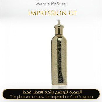 Inspired Dar Al Teeb - Jumeirah