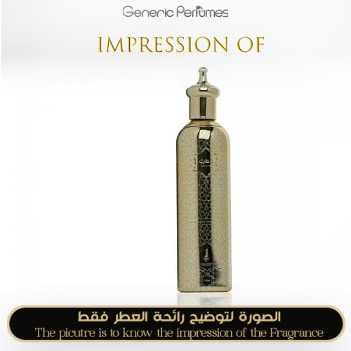 Inspired Dar Al Teeb - Jumeirah Inspired Dar Al Teeb - Jumeirah