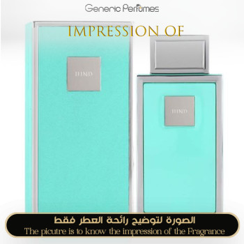 Inspired Dar Al Teeb - Hind Eau De Perfume