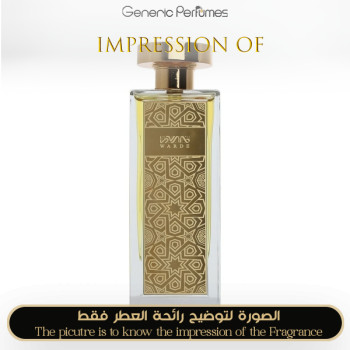 Dar Al Teeb - Kalakas