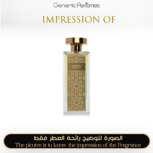 Inspired Dar Al Teeb - Kalakas Inspired Dar Al Teeb - Kalakas