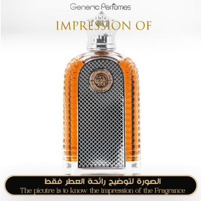 Inspired Dar Al Teeb - Ghoyous Inspired Dar Al Teeb - Ghoyous