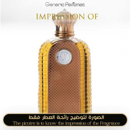 Inspired Dar Al Teeb - Shahlah Inspired Dar Al Teeb - Shahlah