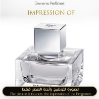 David Beckham - Intimately Yours for Man David Beckham - Intimately Yours for Man