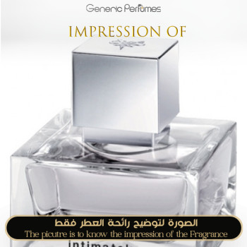 Inspired David Beckham - Intimately Yours for Man