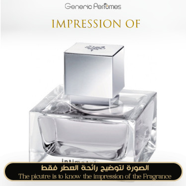 Inspired David Beckham - Intimately Yours for Man Inspired David Beckham - Intimately Yours for Man