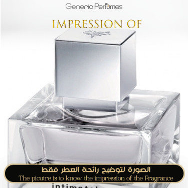 Inspired David Beckham - Intimately Yours for Man Inspired David Beckham - Intimately Yours for Man