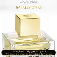 David Beckham - Intimately Yours for Women David Beckham - Intimately Yours for Women