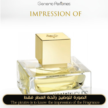 Inspired David Beckham - Intimately Yours for Women Inspired David Beckham - Intimately Yours for Women