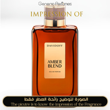 Inspired Davidoff - Amber Blend for Unisex Inspired Davidoff - Amber Blend for Unisex
