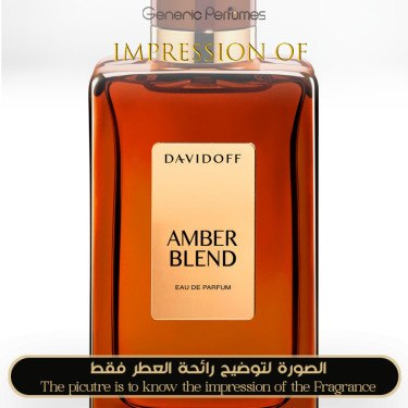 Inspired Davidoff - Amber Blend for Unisex Inspired Davidoff - Amber Blend for Unisex
