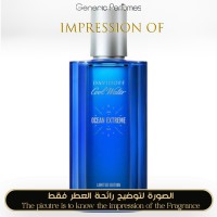 Davidoff - Cool Water Ocean Extreme for Man Davidoff - Cool Water Ocean Extreme for Man