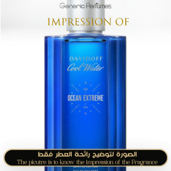 Inspired Davidoff - Cool Water Ocean Extreme for Man
