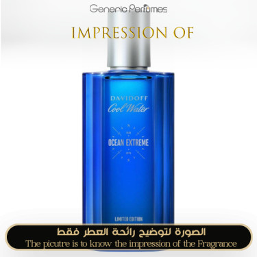 Inspired Davidoff - Cool Water Ocean Extreme for Man Inspired Davidoff - Cool Water Ocean Extreme for Man