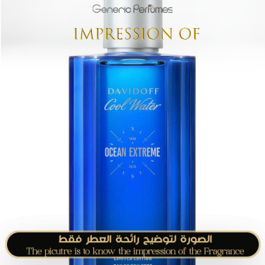 Inspired Davidoff - Cool Water Ocean Extreme for Man Inspired Davidoff - Cool Water Ocean Extreme for Man