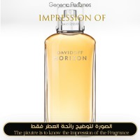 Davidoff - Horizon for Man Davidoff - Horizon for Man