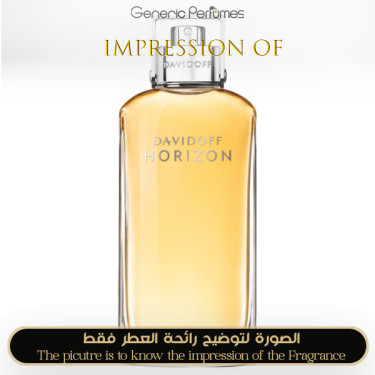 Inspired Davidoff - Horizon for Man Inspired Davidoff - Horizon for Man