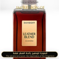Davidoff - Leather Blend for Unisex Davidoff - Leather Blend for Unisex