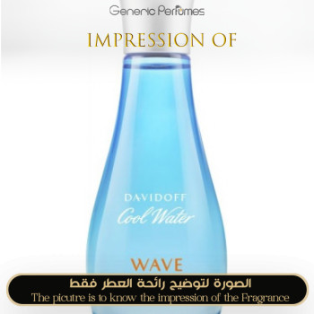 Inspired Davidoff - Cool Water for Women