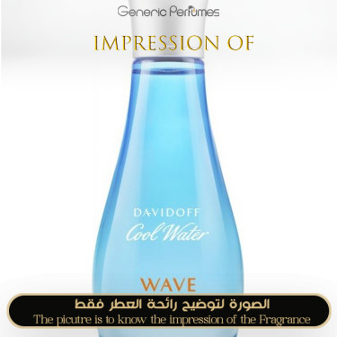 Inspired Davidoff - Cool Water for Women Inspired Davidoff - Cool Water for Women