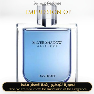Inspired Davidoff - Silver Shadow Altitude for Man Inspired Davidoff - Silver Shadow Altitude for Man