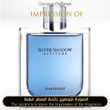 Silver Shadow Altitude Davidoff Perfume Oil For Men (Generic