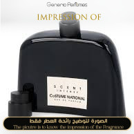 Inspired Costume National - Scent Intense for Women