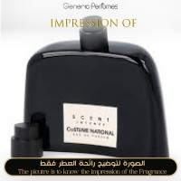 Costume National - Scent Intense for Women Costume National - Scent Intense for Women