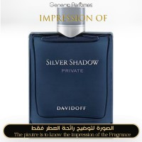 Davidoff - Silver Shadow Private for Man Davidoff - Silver Shadow Private for Man