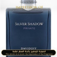 Davidoff - Silver Shadow Private for Man Davidoff - Silver Shadow Private for Man