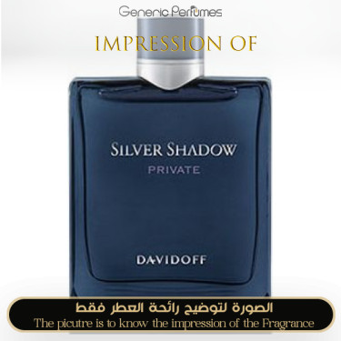 Inspired Davidoff - Silver Shadow Private for Man Inspired Davidoff - Silver Shadow Private for Man