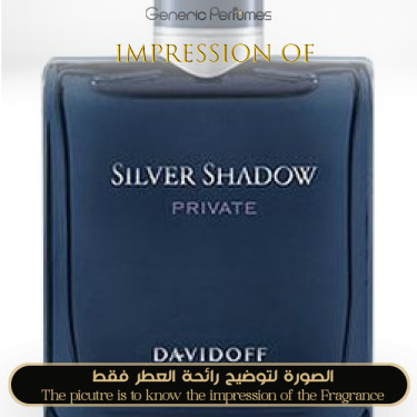 Inspired Davidoff - Silver Shadow Private for Man Inspired Davidoff - Silver Shadow Private for Man