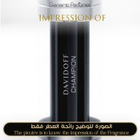 Davidoff - Champion for Man Davidoff - Champion for Man