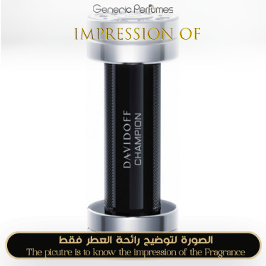 Inspired Davidoff - Champion for Man Inspired Davidoff - Champion for Man