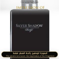 Davidoff - Silver Shado Pur Blend for Man Davidoff - Silver Shado Pur Blend for Man