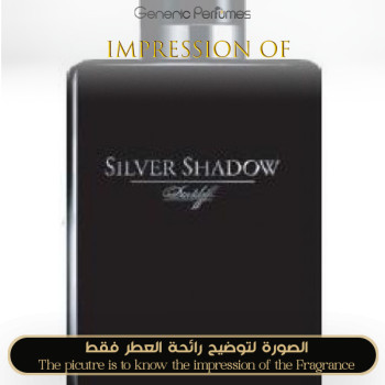 Inspired Davidoff - Silver Shado Pur Blend for Man