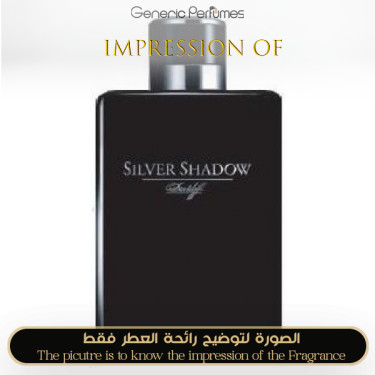 Inspired Davidoff - Silver Shado Pur Blend for Man