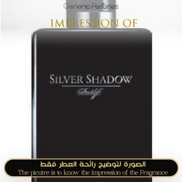 Inspired Davidoff - Silver Shado Pur Blend for Man