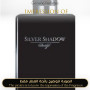 Davidoff - Silver Shado Pur Blend for Man
