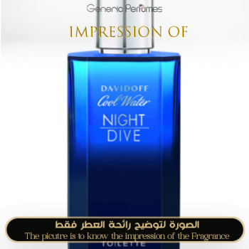 Inspired Davidoff - Cool Water Night Dive for Man