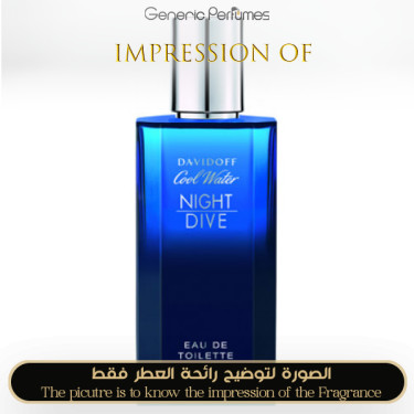 Inspired Davidoff - Cool Water Night Dive for Man Inspired Davidoff - Cool Water Night Dive for Man