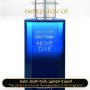 Inspired Davidoff - Cool Water Night Dive for Man