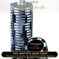 Davidoff - The Game for Man Davidoff - The Game for Man