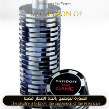 Inspired Davidoff - The Game for Man