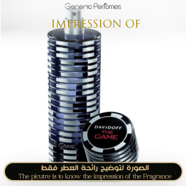 Inspired Davidoff - The Game for Man Inspired Davidoff - The Game for Man