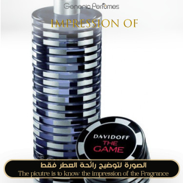 Inspired Davidoff - The Game for Man Inspired Davidoff - The Game for Man