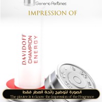 Davidoff - Champion Energy for Man Davidoff - Champion Energy for Man