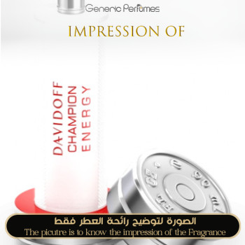 Inspired Davidoff - Champion Energy for Man