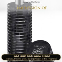 Davidoff - The Game Intense for Man Davidoff - The Game Intense for Man