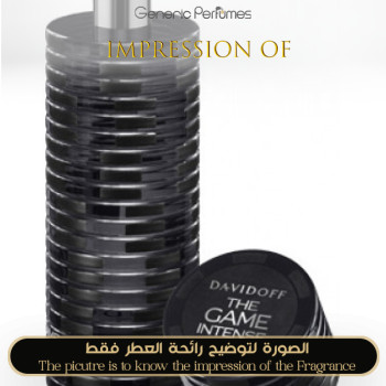Inspired Davidoff - The Game Intense for Man